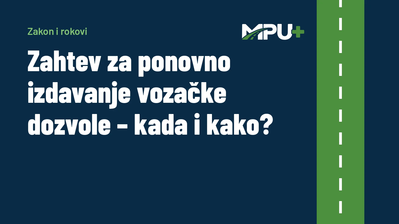 Titelbild: Zahtev za ponovno izdavanje vozačke dozvole – kada i kako?